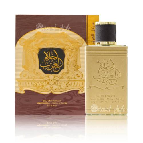 An exquisite Dubai Perfumes Ard Al Zaafaran perfume bottle embellished with beautiful Arabic calligraphy, exuding the fragrance of Ahlam al Arab Oud.