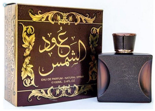 A bottle of Ard Al Zaafaran Eau de Parfum with Arabic writing on it, containing the fragrance Ard Al Zaafaran Oud Al Shams.