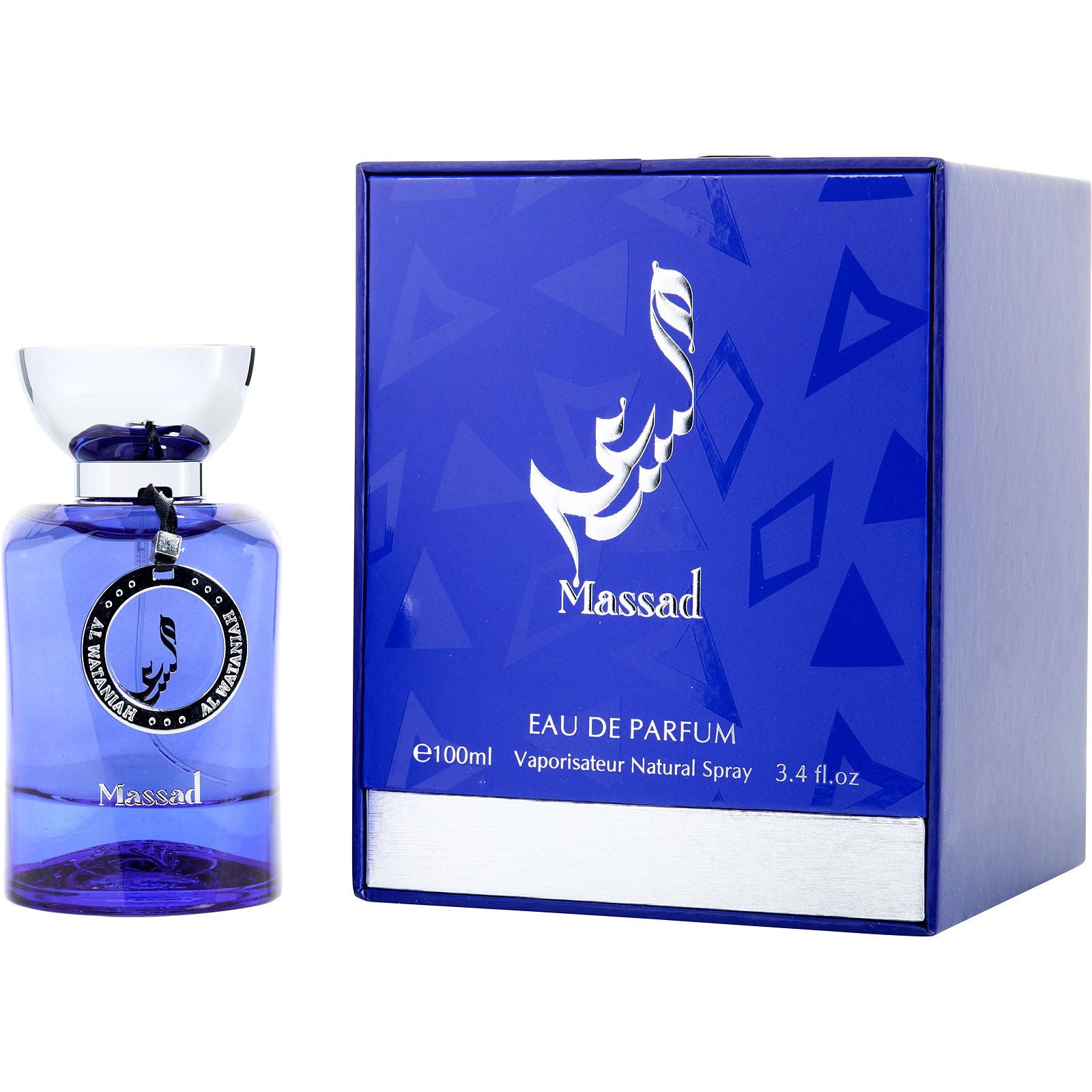 A blue Al Wataniah Massad 100ml EDP bottle is displayed alongside its matching blue box, both featuring silver accents and Arabic script, elegantly presenting the refined essence of Al Wataniah in this luxury fragrance set.