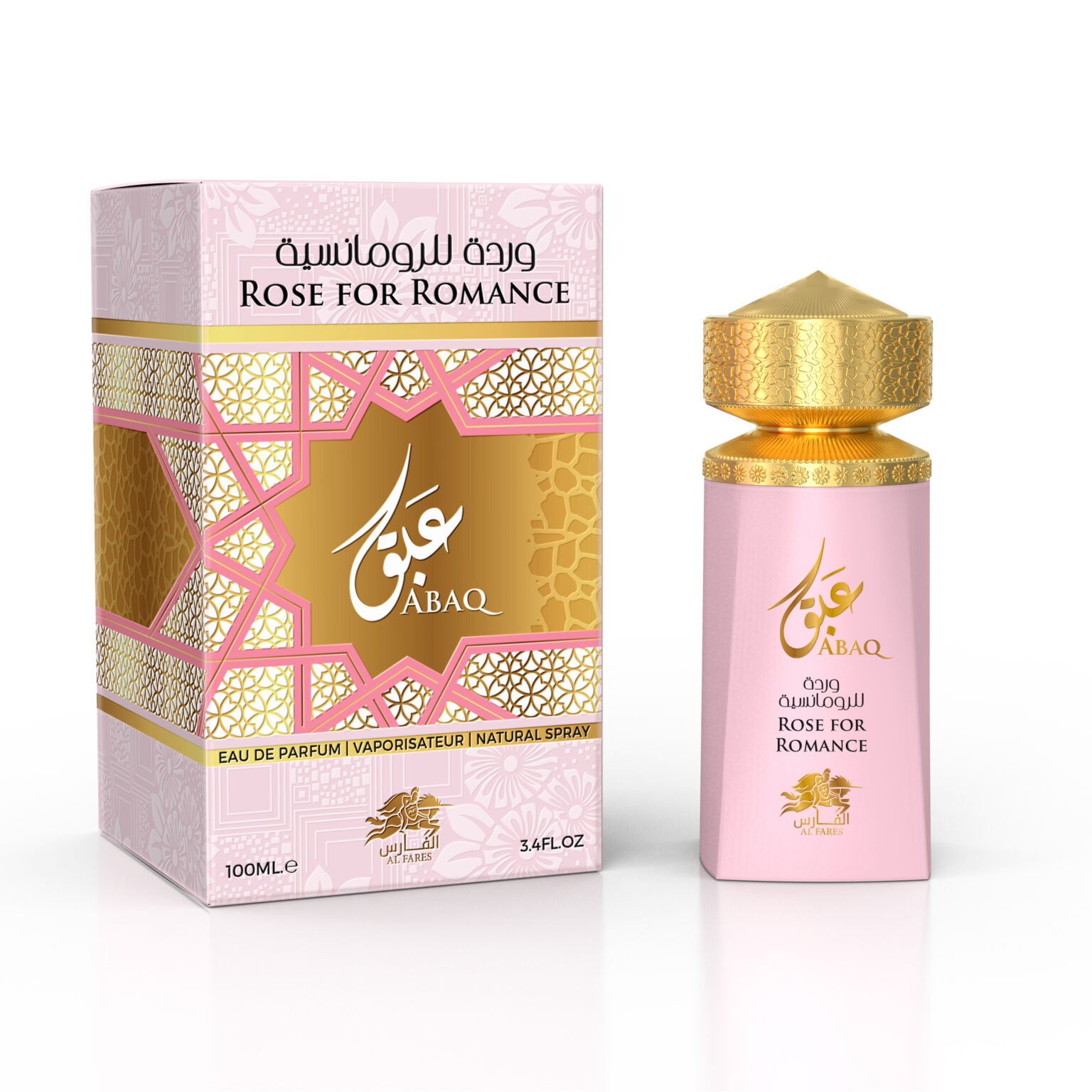 A pink and gold Al Fares Abaq Rose For Romance 100ml Eau De Parfum bottle stands beside its matching box with Arabic and English text—a sophisticated fragrance for men and women.