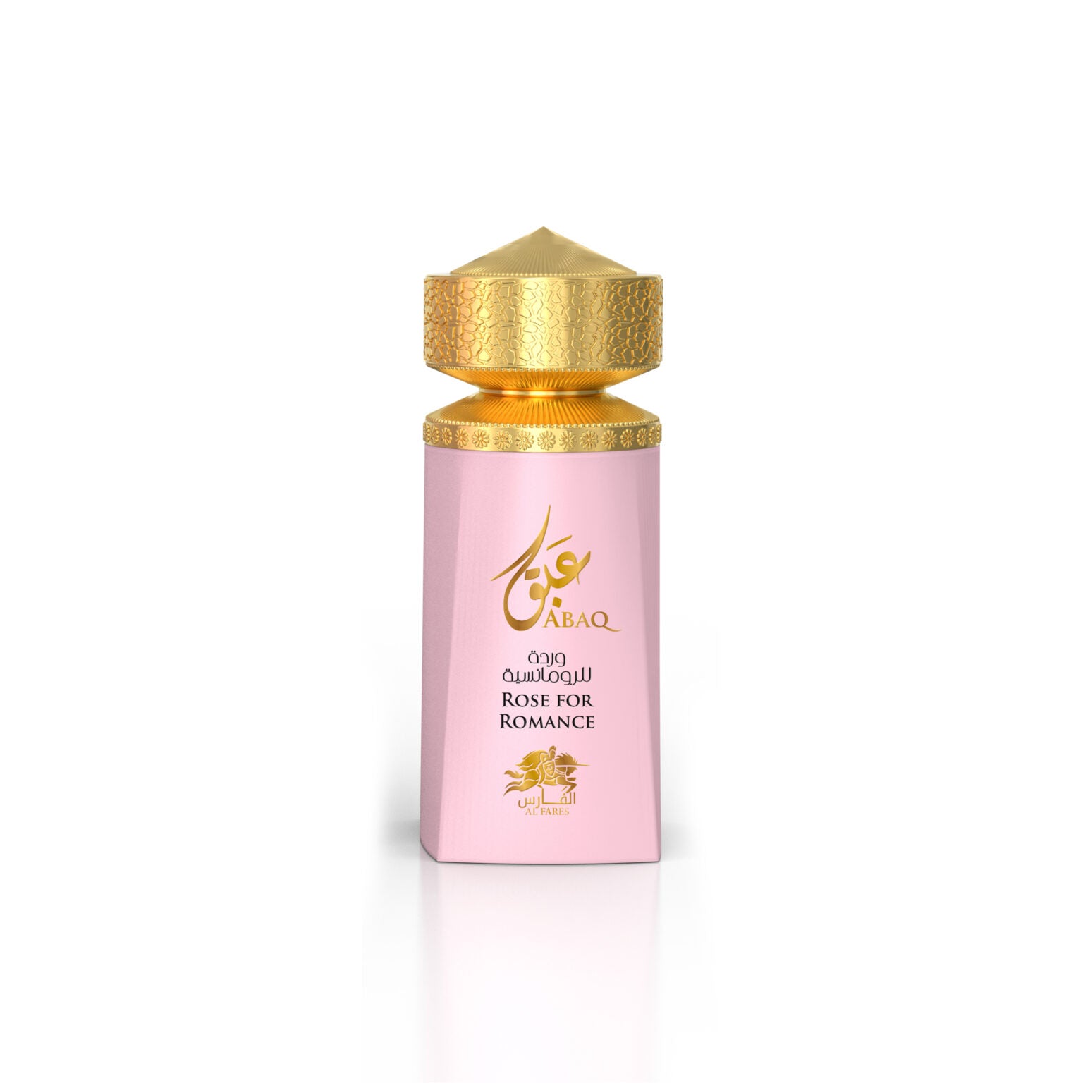 A pink and gold Al Fares Abaq Rose For Romance 100ml Eau De Parfum bottle with Arabic script and a gold cap, showcasing the enchanting unisex fragrance, stands against a white background.