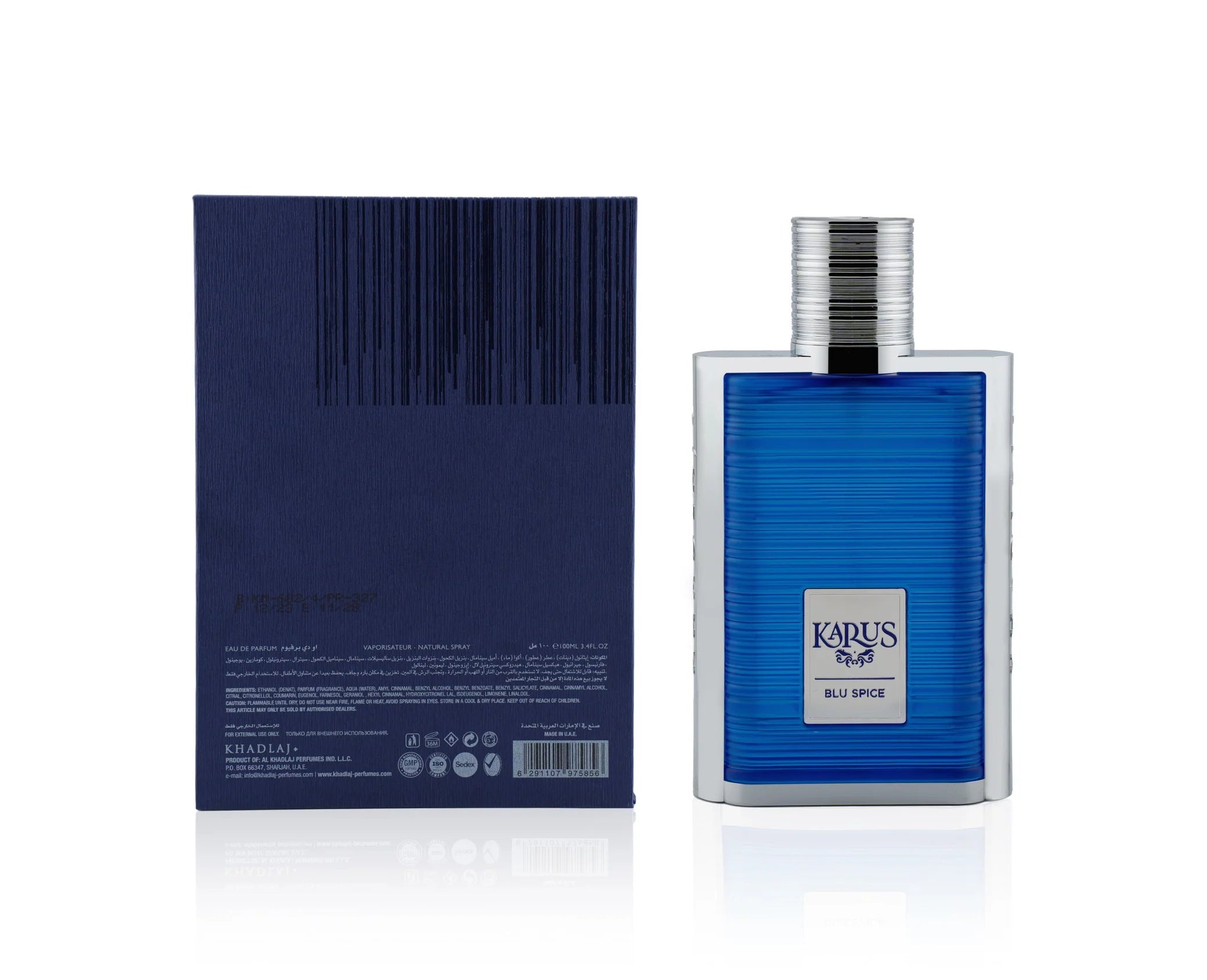 A blue Khadlaj Karus Blue Spice 100ml perfume bottle is displayed beside its matching blue box, showing the barcode and product details. This unisex fragrance is by Khadlaj.