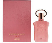 Afnan Supremacy Gala 90ml Eau De Parfum - Rio Perfumes