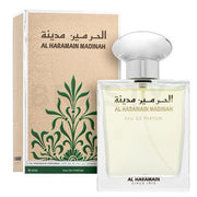 Al Haramain Madinah Pure Perfume 15ml (non spray) concentrated oil - Rio Perfumes