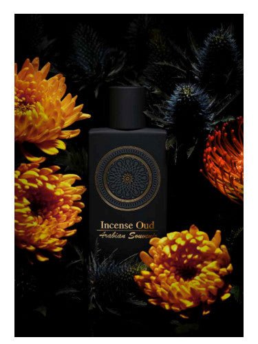 AL Musbah Incense Oud 90ml Eau De Parfum - Rio Perfumes