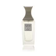 Arabian Oud Arabian Blend Jabal Al Fil 100ml Eau De Parfum - Rio Perfumes
