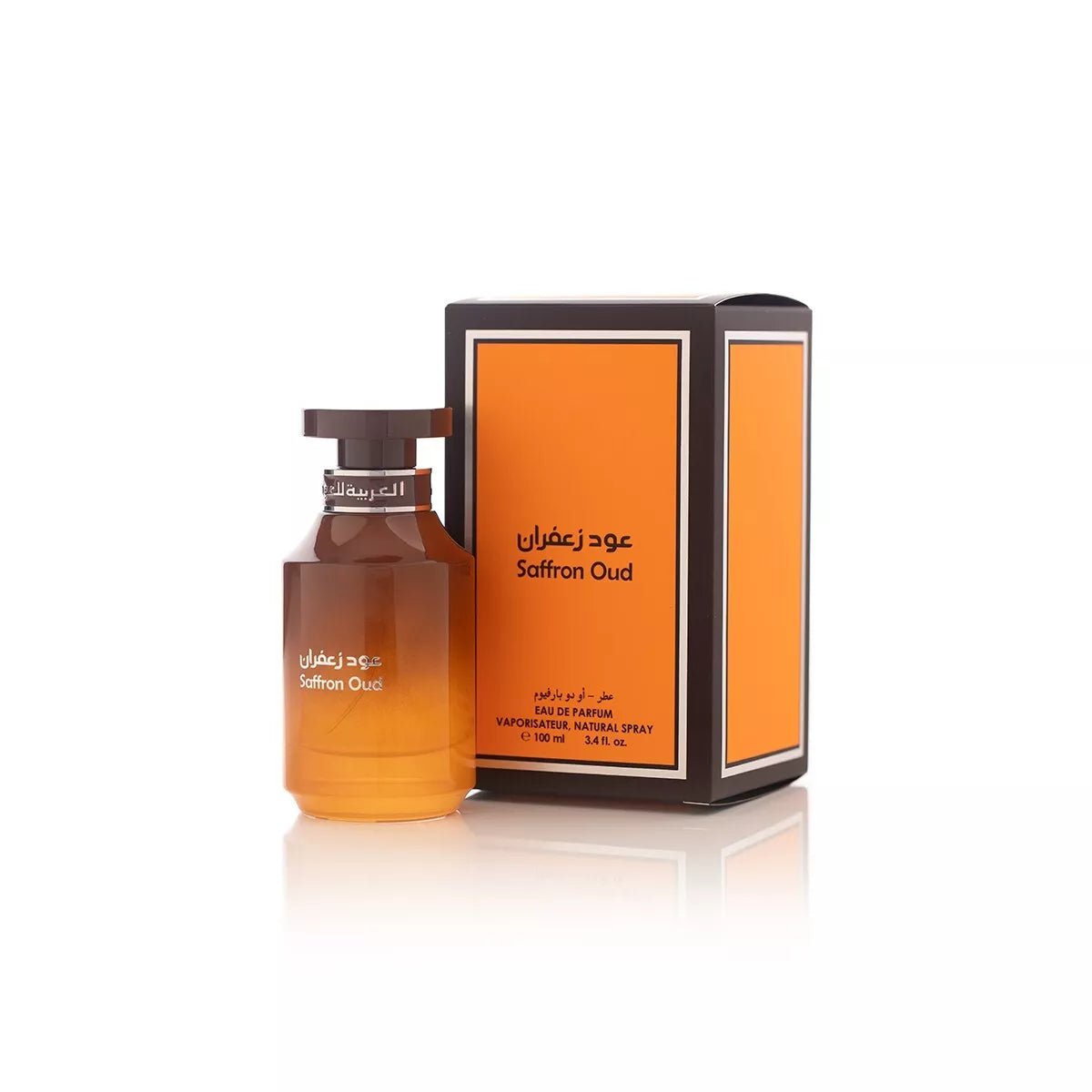 Arabian Oud Saffron Oud 100ml Eau De Parfum - Rio Perfumes