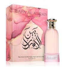 Paris Corner Bayn Al Asrar 80ml Eau De Parfum - Rio Perfumes