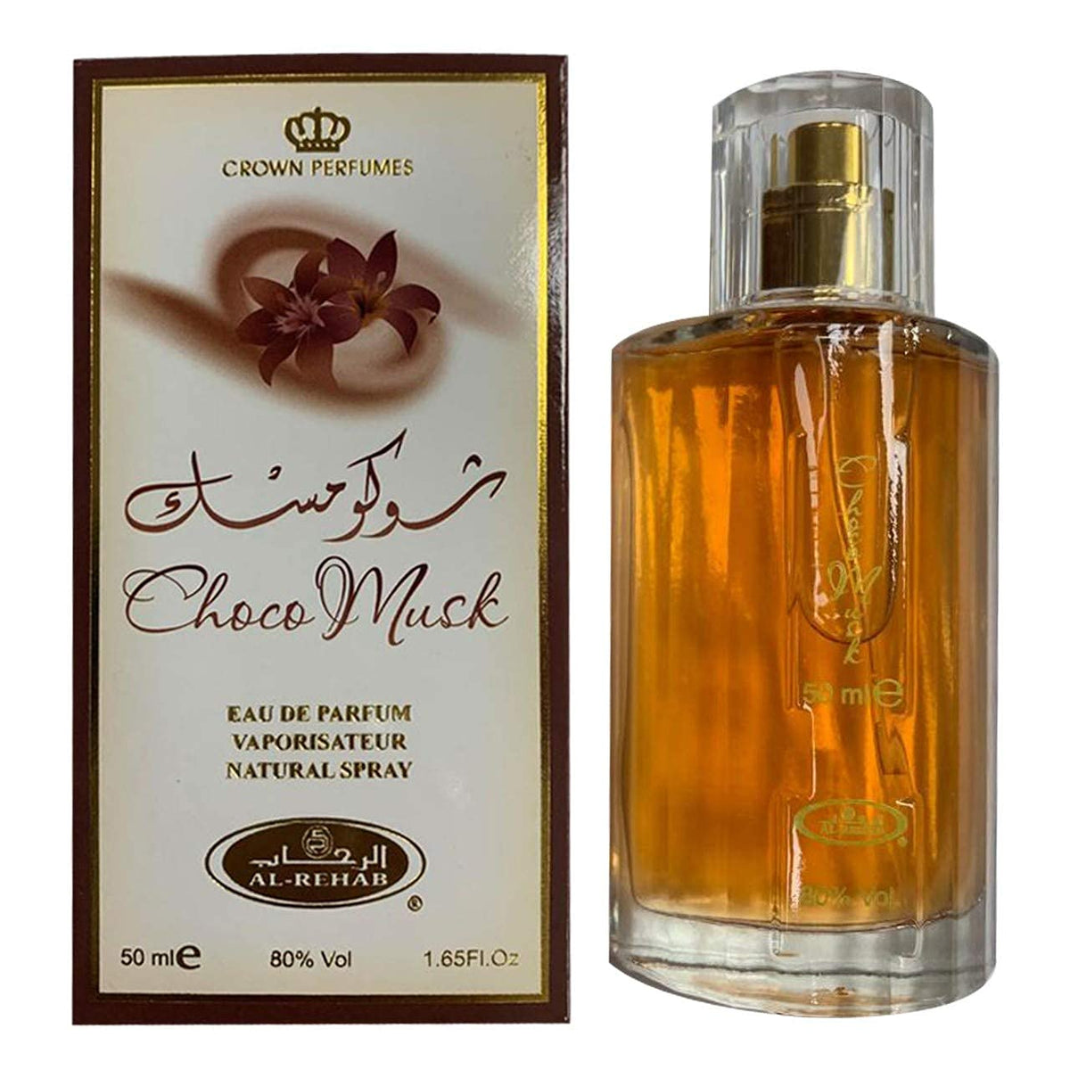 Crown Perfumes Choco Musk 50ml EDP - Rio Perfumes