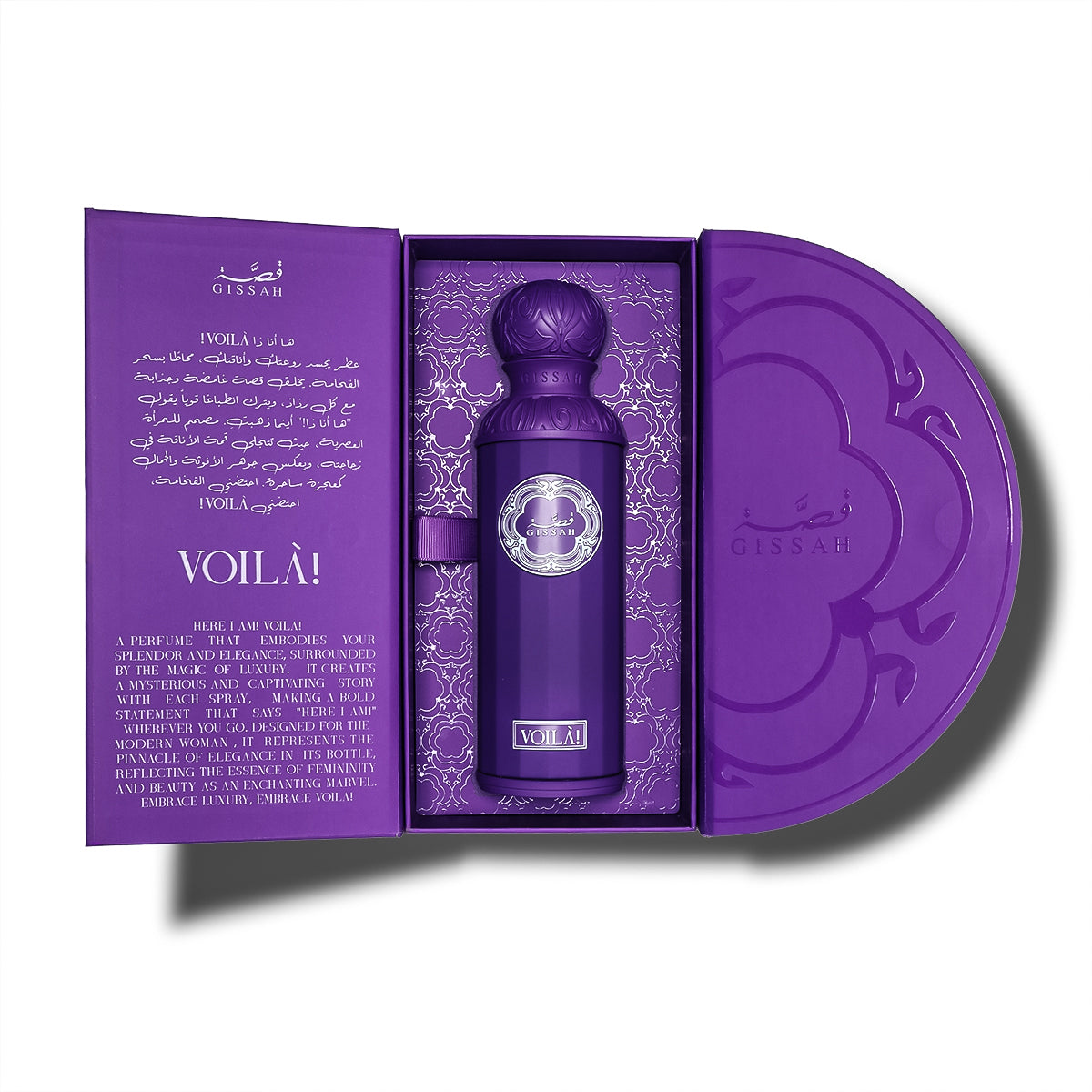 A 200ml Gissah Voila Eau De Parfum bottle in purple rests in an ornate, patterned box with bilingual text. Both the box and bottle show "Gissah," offering a sophisticated fragrance suitable for both men and women.