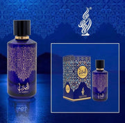 Fragrance World AL YAZERLI (Al Athoor Alam) 100ml Eau De Parfum - Rio Perfumes