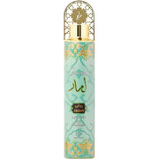Khadlaj (Lamaar) Jazaab Air Freshener - Rio Perfumes