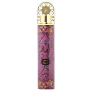 Khadlaj (Lamaar) Rasmi Air Freshener - Rio Perfumes