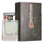 Lattafa Atlas - Rio Perfumes