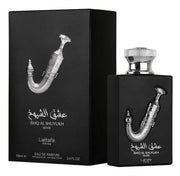 Lattafa Ishq Al Shuyukh Silver 100ml Eau De Parfum - Rio Perfumes