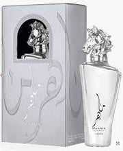 Lattafa Maahir Legacy 100ml EDP - Rio Perfumes