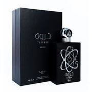 Lattafa Tharwah Silver 100ml Eau De Parfum - Rio Perfumes
