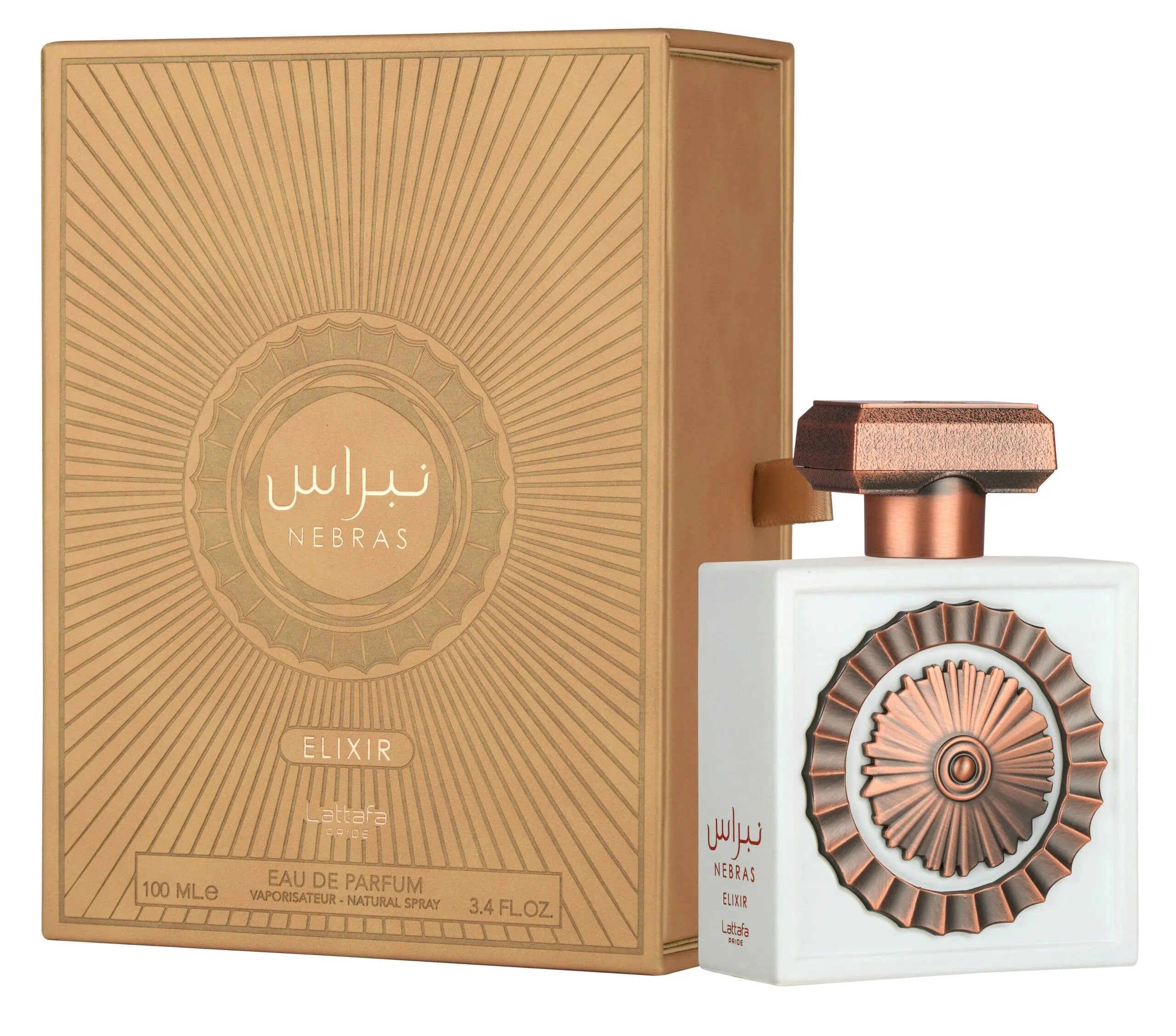 A white Lattafa Nebras Elixir 100ml EDP bottle with a copper cap and emblem is displayed beside a copper-toned box, featuring a solar gourmand scent with warm vanilla and musk notes.