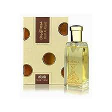 Rasasi Oudh Al Abiyad EDP - Rio Perfumes