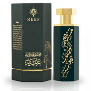 Reef Arab Collection Obaiah 100ml EDP - Rio Perfumes