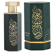 The Reef Arab Collection Diryah 100ml EDP by Reef comes in a dark hexagonal bottle with a gold cap and Arabic calligraphy, alongside a matching box. This Oud perfume offers a rich chypre scent for an unforgettable experience.