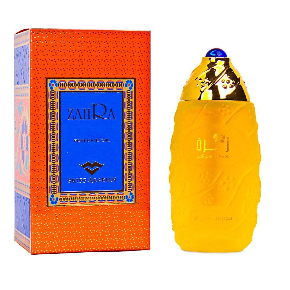 Swiss Arabian Zahraa Concentrated Perfume Oil - Rio Perfumes