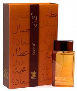 Arabian Oud Kalemat 100ml Rio Perfumes