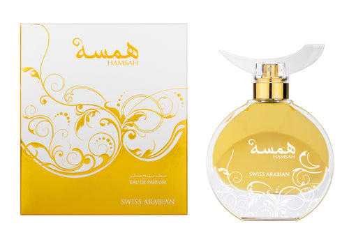 Bottle of Swiss Arabian Hamsah 80ml EDP (unboxed) fragrance for Men & Women next to its packaging by Swiss Arabian.