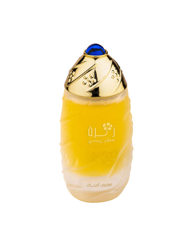 Swiss Arabian Zahraa 30ml Concentrated Oil, with a gold and blue lid, suitable for men and women.