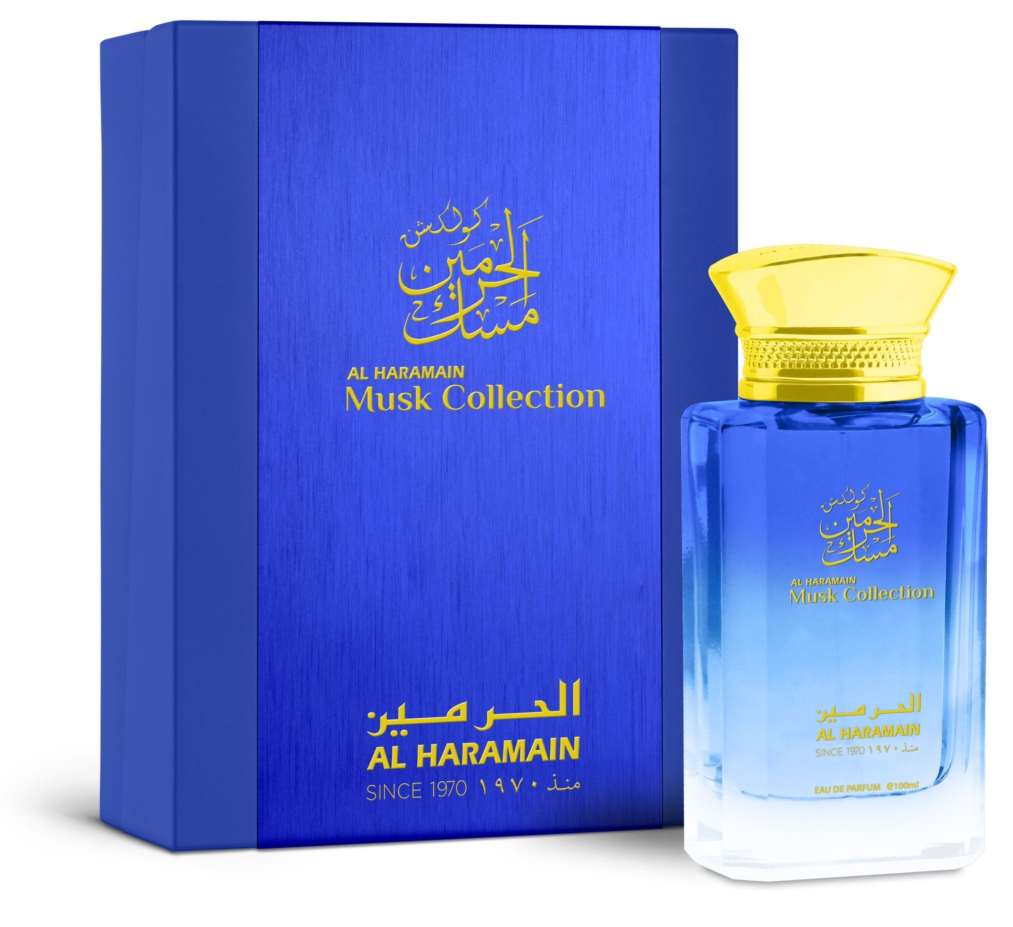 Al Haramain Musk Collection 100ml Eau De Parfum - Rio Perfumes