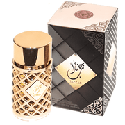 Ard Al Zaafaran Jazzab Gold, 100ml Edp - Rio Perfumes