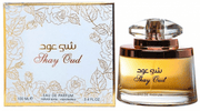Ard Al Zaafaran Shay Oud 100ml Eau de Parfum - Rio Perfumes