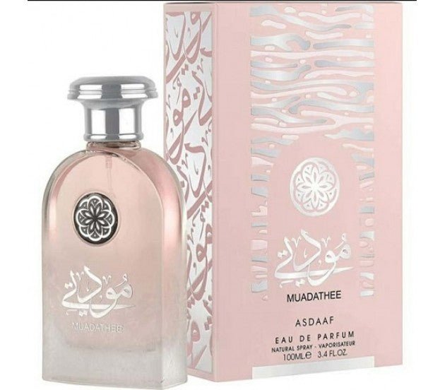 Asdaaf Muadathee 100ml Eau De Parfum - Rio Perfumes