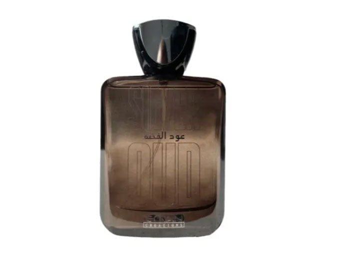 Eman Creations Silver Oud 100ml Eau de Parfum - Rio Perfumes