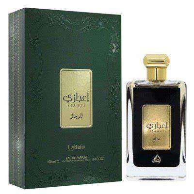 Load image into Gallery viewer, A box containing Lattafa Ejaazi 100ml Eau de Parfum fragrance for men and women, with an accompanying bottle of ehl cologne.
