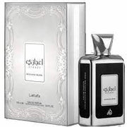 Lattafa Ejaazi Intense Silver 100ml Eau de Parfum - Rio Perfumes