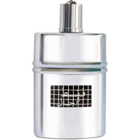Rasasi Faqat Lil Rijal Eau De Parfum - Rio Perfumes
