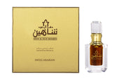 Swiss Arabian Dehn El Oud Shaheen concentrated oil - Rio Perfumes