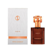 Swiss Arabian Oud 07 50ml Eau De Parfum - Rio Perfumes