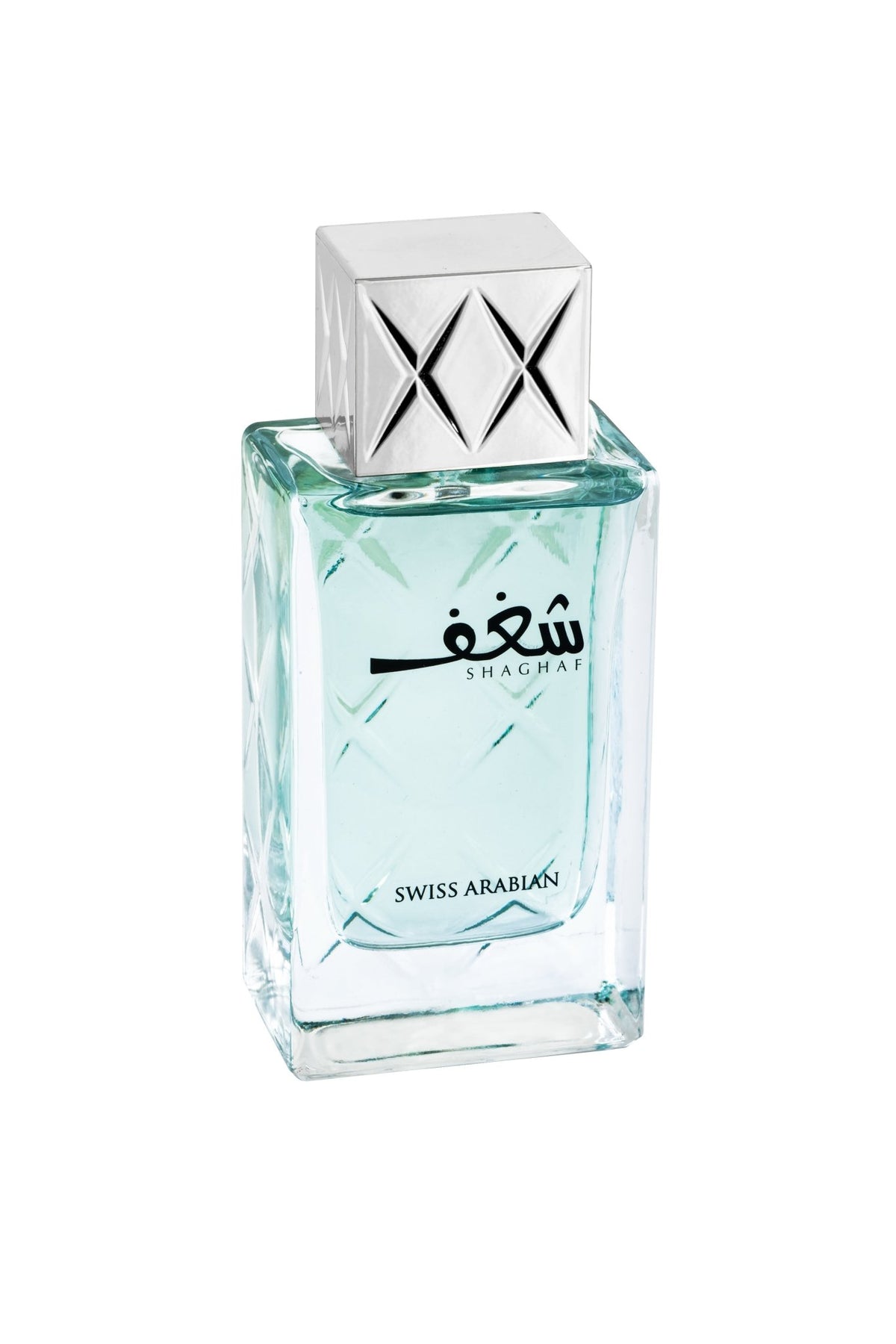 Swiss Arabian Shaghaf Man 75ml EDP - Rio Perfumes
