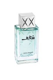 Swiss Arabian Shaghaf Man 75ml EDP - Rio Perfumes