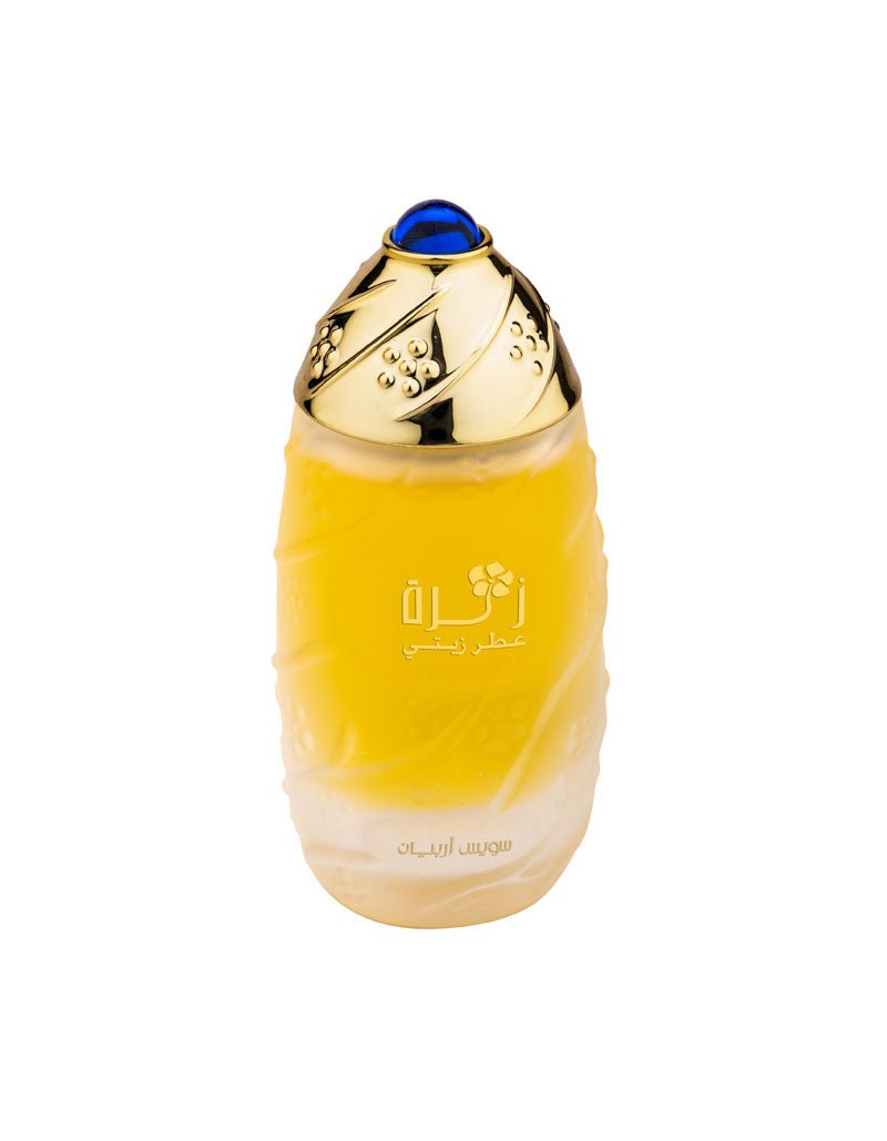 Swiss Arabian Zahraa Concentrated Perfume Oil - Rio Perfumes